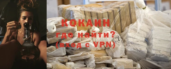 ГАЛЛЮЦИНОГЕННЫЕ ГРИБЫ Верхний Тагил