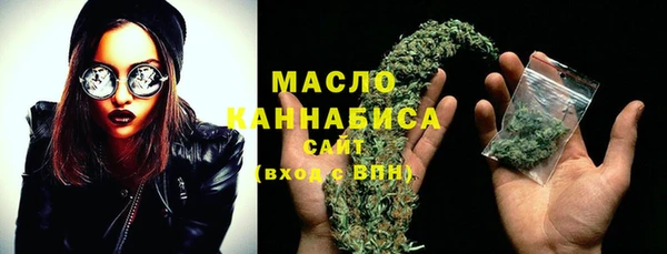 амфетамин Верхнеуральск