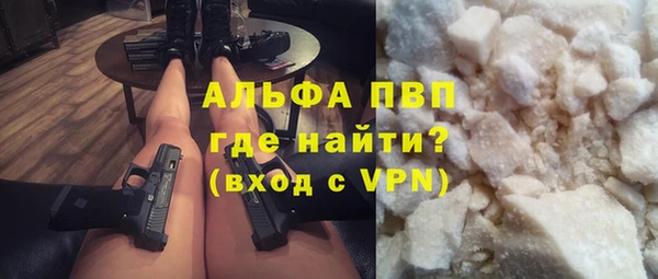 ГАЛЛЮЦИНОГЕННЫЕ ГРИБЫ Верхний Тагил