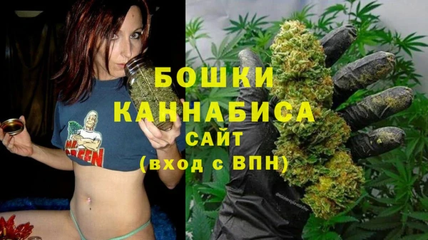 амфетамин Верхнеуральск