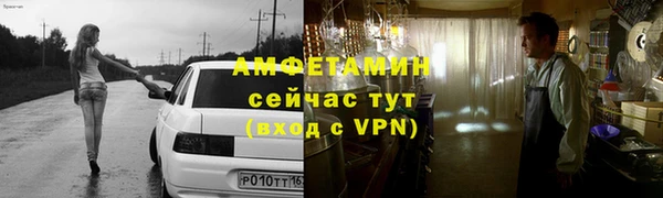ГАЛЛЮЦИНОГЕННЫЕ ГРИБЫ Верхний Тагил