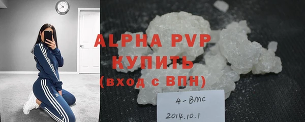 ГАЛЛЮЦИНОГЕННЫЕ ГРИБЫ Верхний Тагил