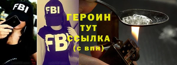 индика Верея