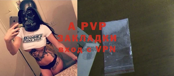 ГАЛЛЮЦИНОГЕННЫЕ ГРИБЫ Верхний Тагил