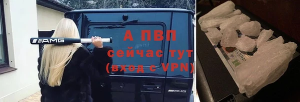 амфетамин Верхнеуральск