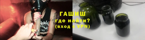 индика Верея