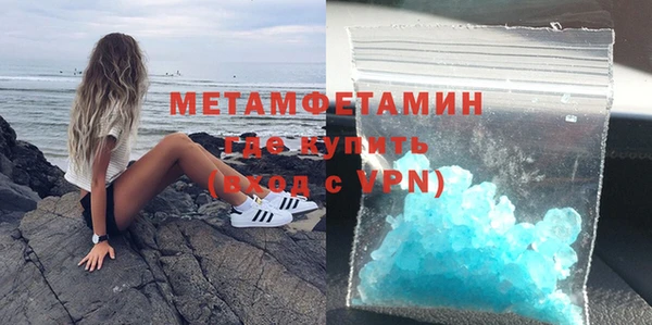 ГАЛЛЮЦИНОГЕННЫЕ ГРИБЫ Верхний Тагил