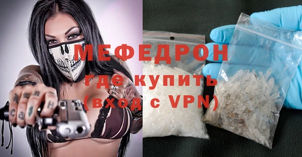 амфетамин Верхнеуральск