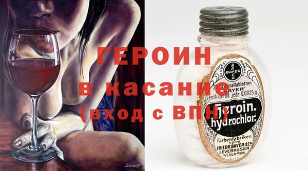 ГАЛЛЮЦИНОГЕННЫЕ ГРИБЫ Верхний Тагил