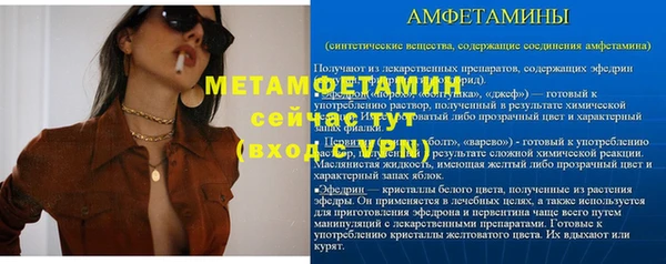 ГАЛЛЮЦИНОГЕННЫЕ ГРИБЫ Верхний Тагил