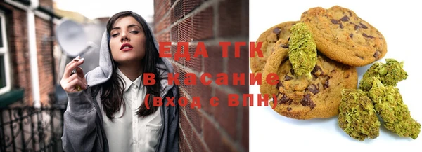 амфетамин Верхнеуральск