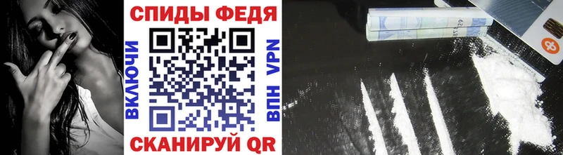 Первитин мет  Новошахтинск 