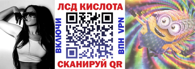 даркнет сайт  Новошахтинск  Марки NBOMe 1,5мг 